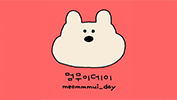 meommmui_day